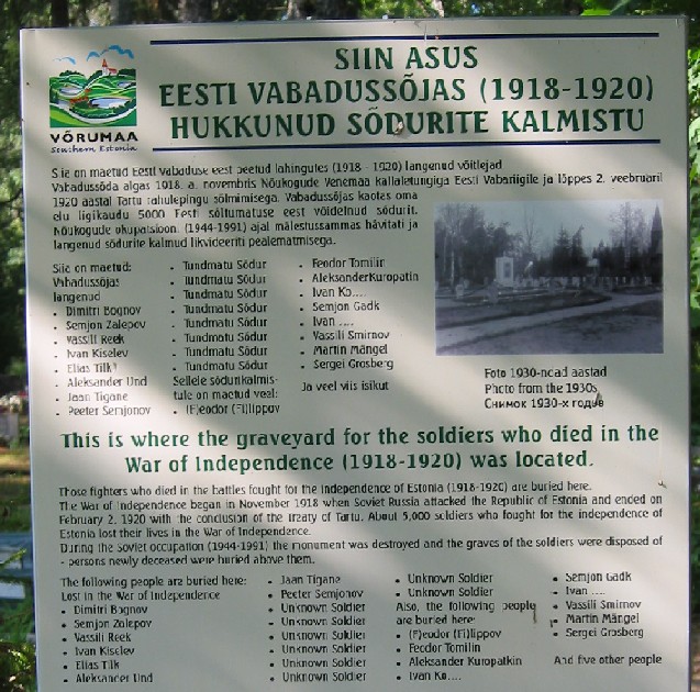 This sign at the Võru cemetery marks the location of the graves of the soldiers who died in Estonia's war of Independence as well as their names. Photo: Peeter Bush - pics/2005/11021_2.jpg